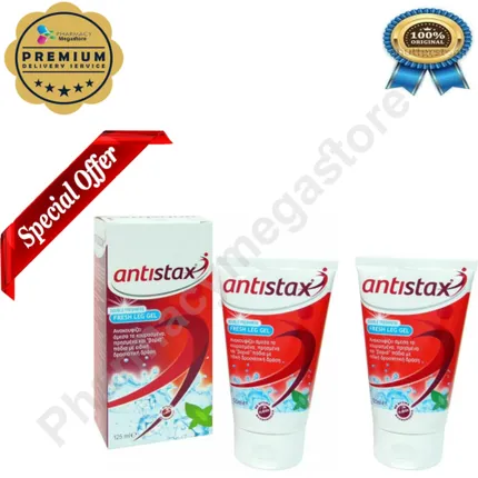 Antistax Fresh cooling foot gel 125 ml, Sanofi