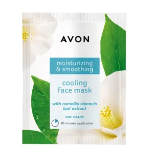 Avon Moisturizing & Smoothing Cooling Face Mask with Camellia Sinensis Leaf Extract - 8ml