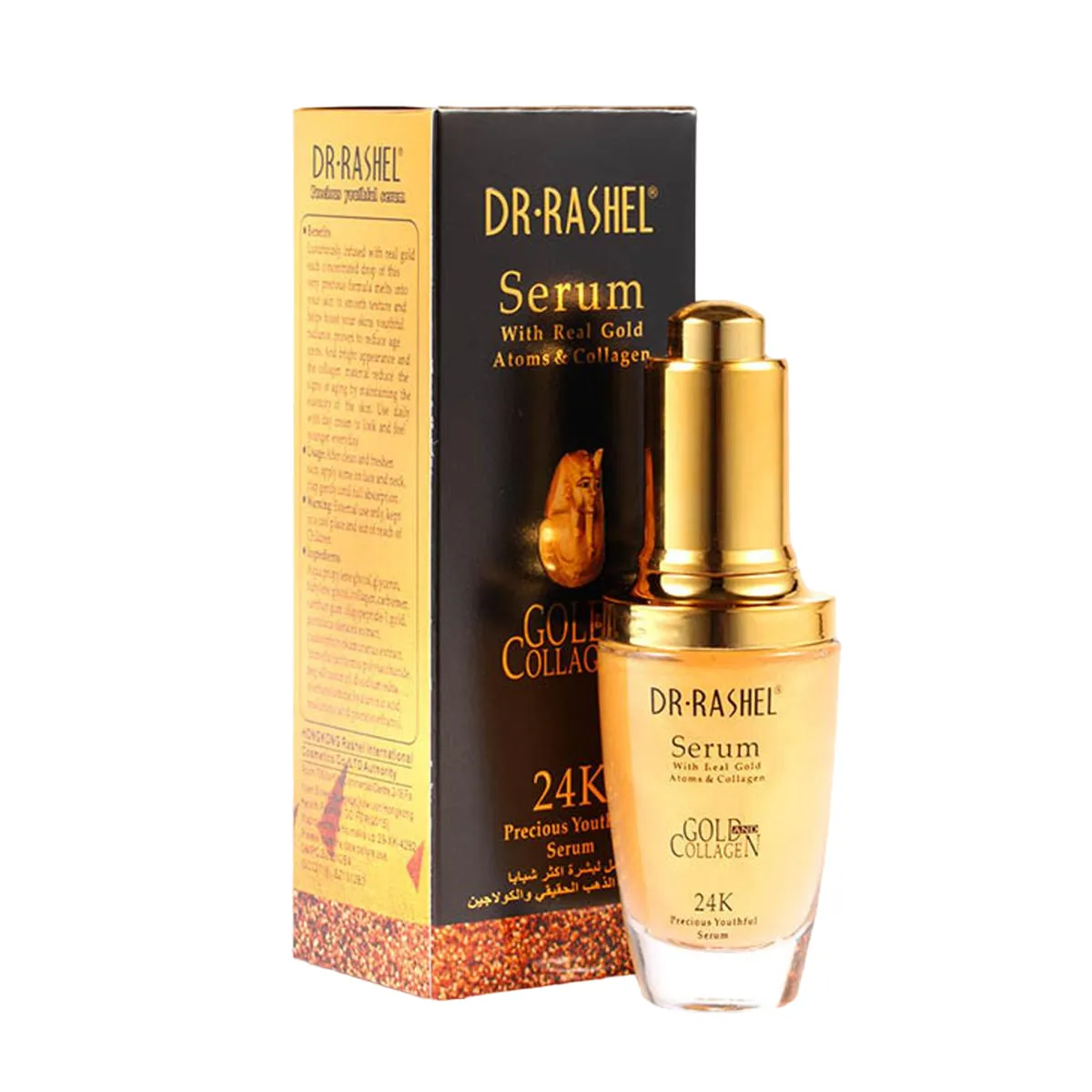 Dr. Rashel 24K Gold Serum With Real Gold Atoms & Collagen Serum DRL- 1180